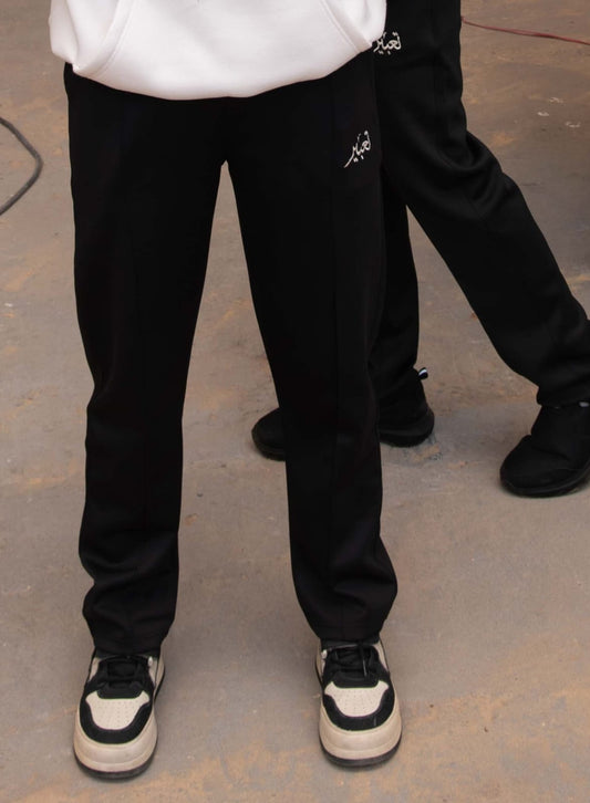 Black Scuba Trousers