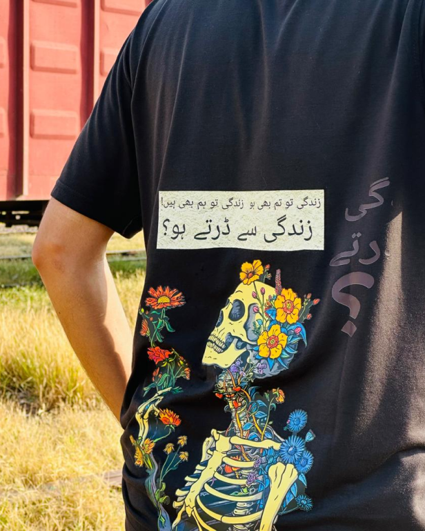 Black T-Shirt