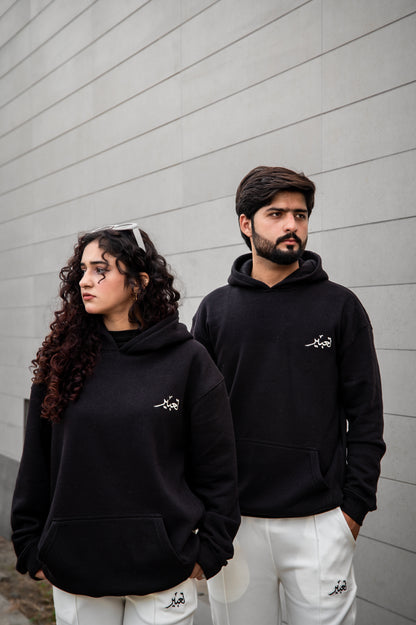 Drop Shoulder Black Hoodie