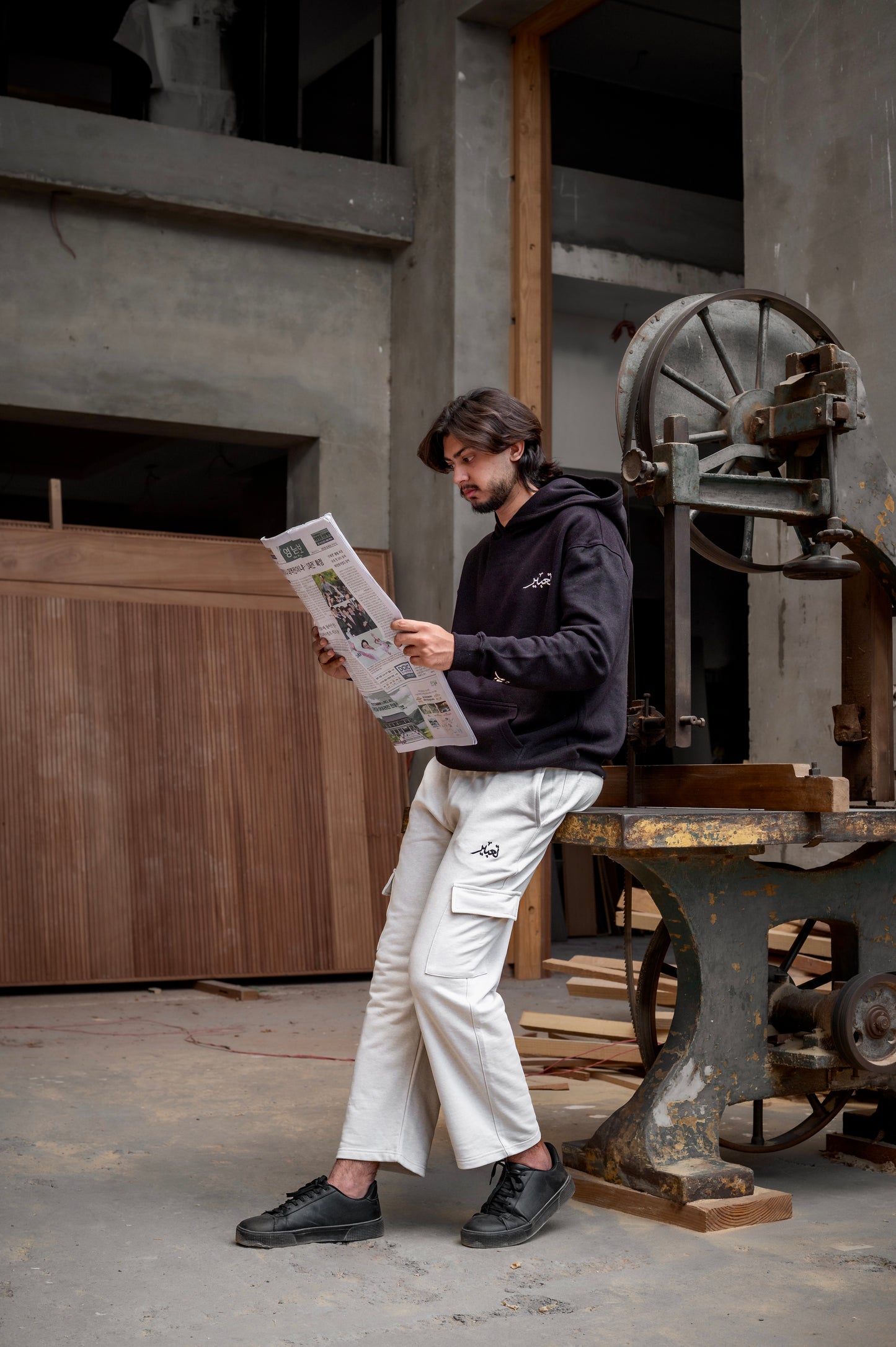 Baggy Cargo Trousers