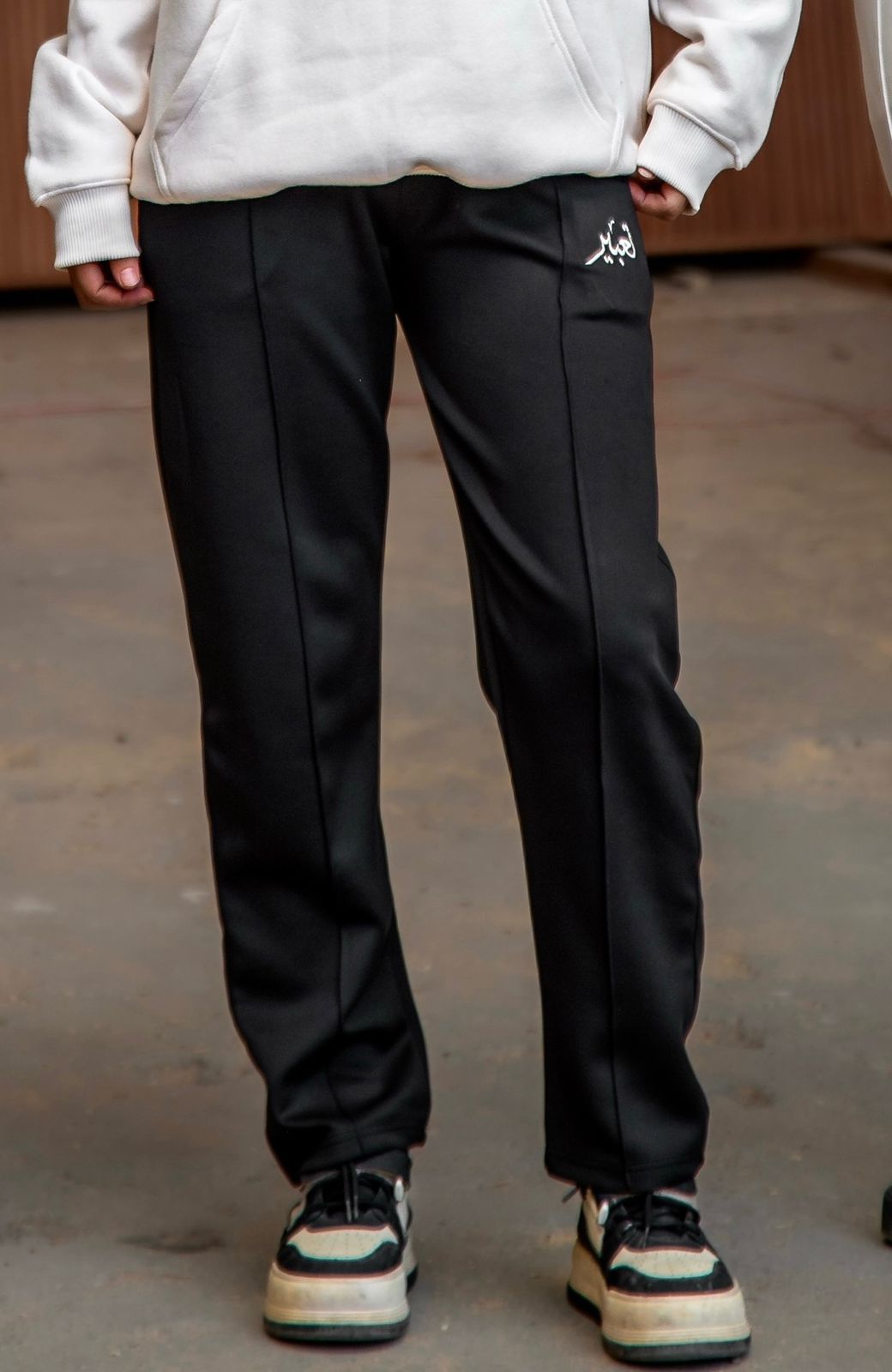 Black Scuba Trousers