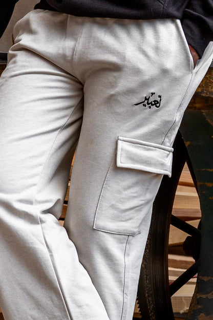 Baggy Cargo Trousers